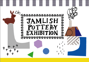 JAMLISH POTTERY JAMLISH POTTERY